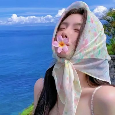 保持爱你 海报